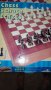 Шах в стилна дървена кутия., снимка 4