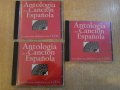 Дискове CD комплект "Antologia de la Cancion Española", снимка 4