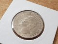 2 лева 1894 година сребърна монета отлична за колекция, снимка 5