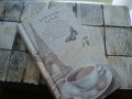 " Кафе в Париж " - ретро тефтер, снимка 1 - Романтични подаръци - 22126961