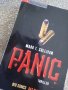 Немска книга " Panic  ​", снимка 1 - Художествена литература - 21194908