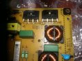 Power Supply EAX64908101 LGP4755-13P, снимка 2