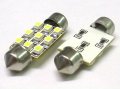 LED Диодна крушка 9LED SMD 12V Festoon 37 мм 