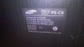 Samsung ps-c8 speaker system-4ohm-23x20x15см-внос швеицария, снимка 13