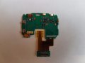 Nokia 6700 - Nokia RM-470 оригинални части и аксесоари , снимка 5