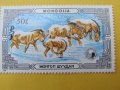  Сет марки Диви коне, Монголия, 1986, ново,, снимка 6