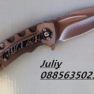 Сгъваем нож BOKER F86, снимка 4 - Ножове - 17969498