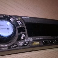 Clarion drx8675rz car audio-панел за кола-внос швеицария, снимка 3 - Аксесоари и консумативи - 16236443