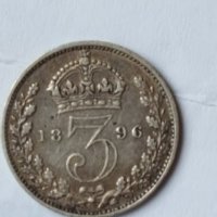 UK  3 ПЕНСА QV 1896 Silver  aXF, снимка 6 - Нумизматика и бонистика - 19417562