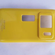 Nokia N8 калъф - case, снимка 5 - Калъфи, кейсове - 17453940