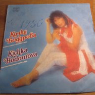 Грамофонна плоча - Кичка Бодурова BTA 11586 -A - издание 70те години., снимка 1 - Грамофонни плочи - 17727082