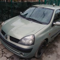 Renault Clio 1.5 DCI 82коня на части, снимка 1 - Автомобили и джипове - 20707626