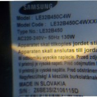 SAMSUNG LE32B450C4W на части, снимка 2 - Части и Платки - 25926550