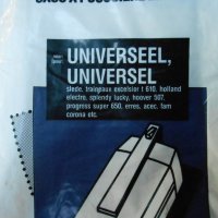торбички за прахосмукачки универсални , снимка 1 - Други стоки за дома - 21482375