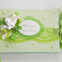 Книга за пожелания, снимка 12 - Подаръци за сватба - 15769206