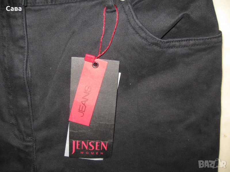 Спортен панталон JENSEN   дамски,размер42, снимка 1