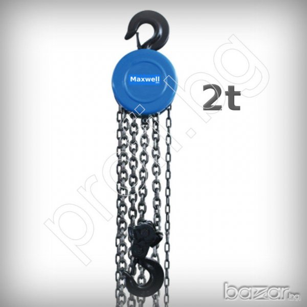 Ръчна лебедка с верига 2 тона, снимка 1