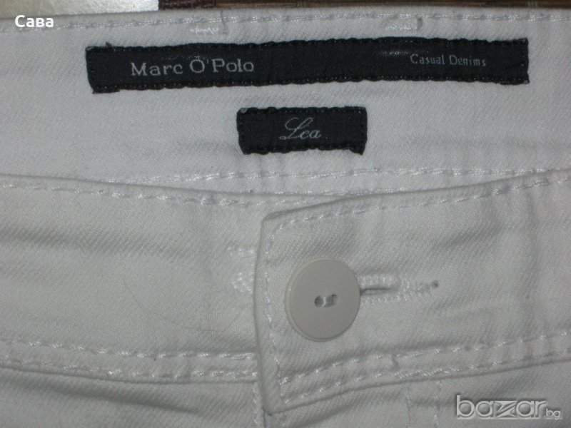 Дънки MARC O,POLO  дамски,размер 29, снимка 1