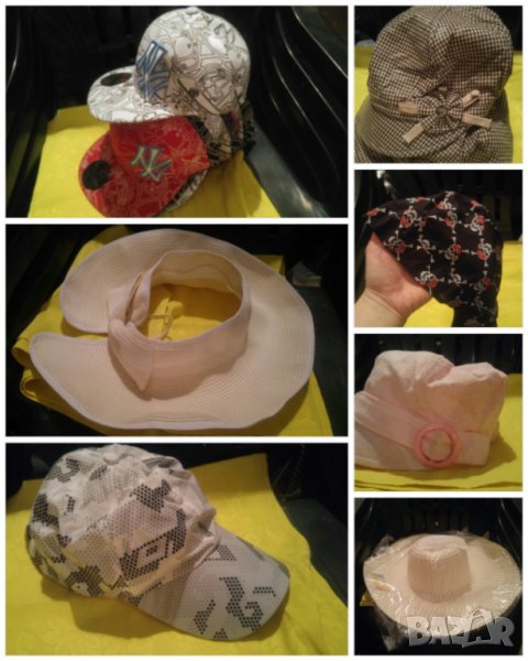 Шапки на едро, снимка 1