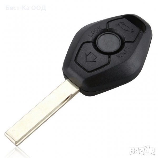 Нова BMW Кутийка за ключ тип "ромб" с острие 3 бутона, снимка 1