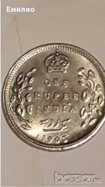 1903 ONE RUPEE INDIA, снимка 1