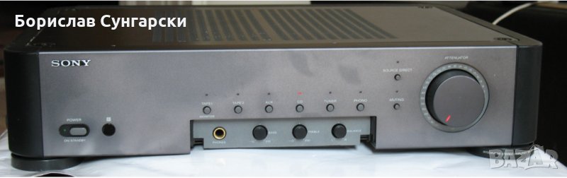  Висококласен стерео усилвател SONY Scenario TA-S7, снимка 1