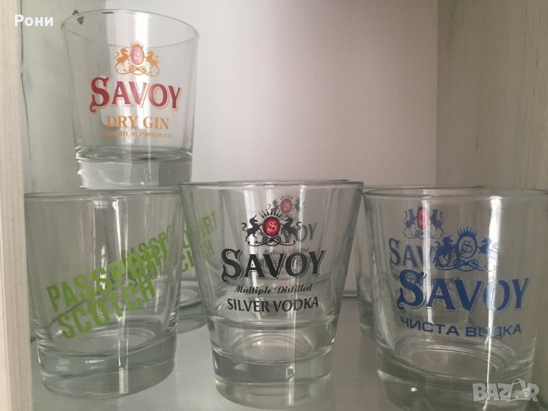 Чаши , снимка 1