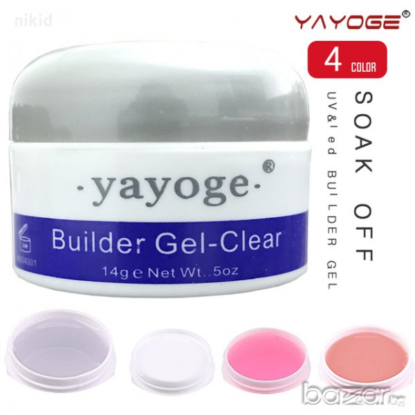  YAYOGE UV LED прозрачен бял розов гел за изграждане изграждащ окти маникюр, снимка 1