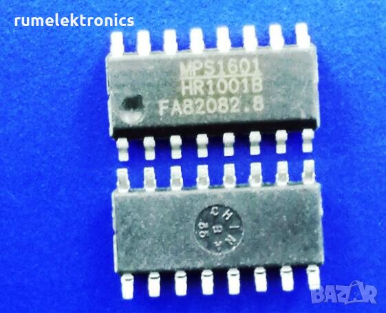 HR1001B, снимка 1