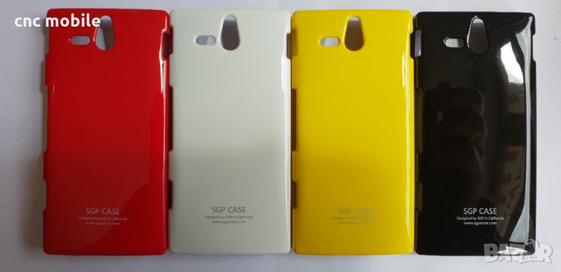 Sony Xperia U - Sony ST25I калъф - case, снимка 1