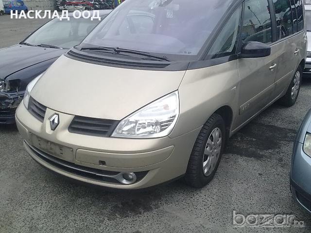 Рено Еспейс / Renault Espace 4 1.9/2.0/2.2 DCI 2002-2014 г., снимка 1