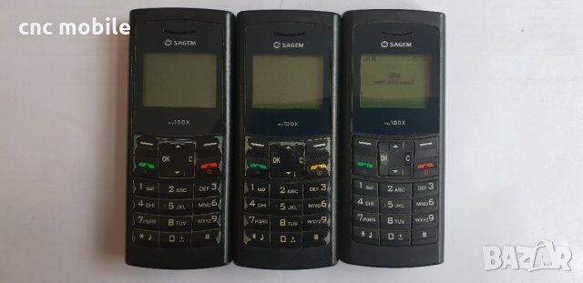Sagem MY 100X, снимка 3 - Други - 25557094