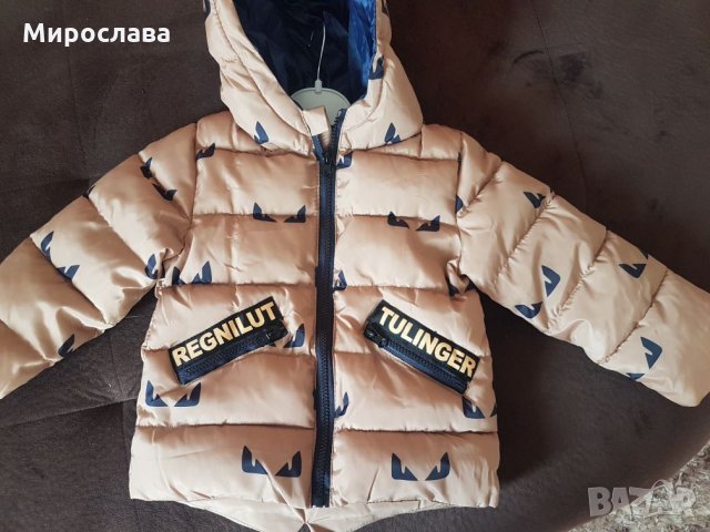  Детски якета унисекс  , снимка 6 - Детски якета и елеци - 23186145