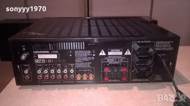 grundig v5500 amplifier-made in germany-внос швеицария, снимка 18 - Ресийвъри, усилватели, смесителни пултове - 22121903