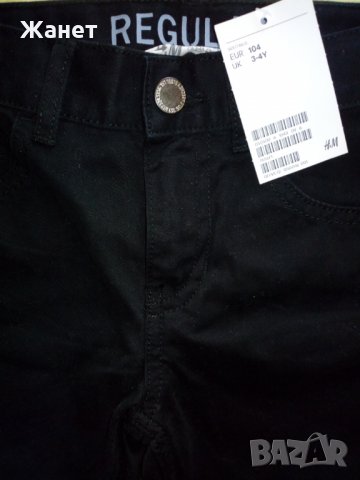 Нови детски черни дънки/панталони за момче H&M, размер104, снимка 2 - Детски панталони и дънки - 23328099