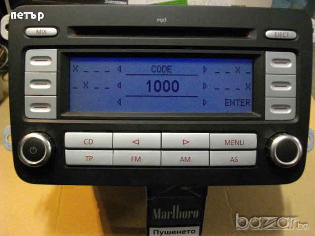 KIA Ceed  Cdp Wma-оригинален MP3 Cd-плеар, снимка 5 - Аксесоари и консумативи - 8672695