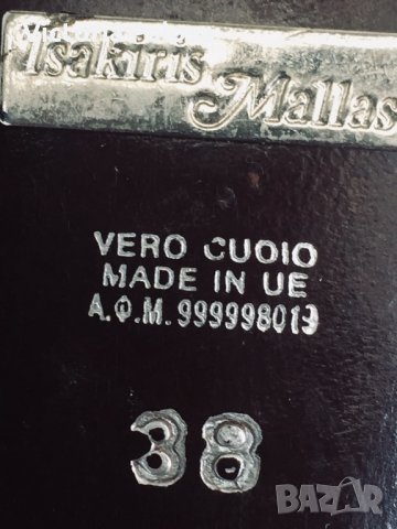 Леки красиви сандали ,ест кожа, снимка 7 - Сандали - 24998188