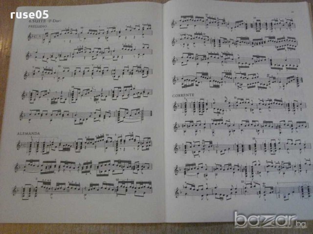 Книга "Neun Suiten für Gitarre - Lodovico Roncalli"-32 стр., снимка 4 - Специализирана литература - 15952029