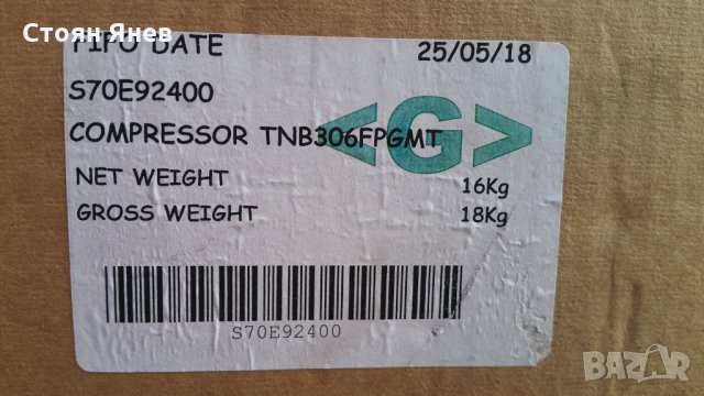 Хладилен компресор Mitsubishi TNB306FPGMT, снимка 4 - Други машини и части - 25858844