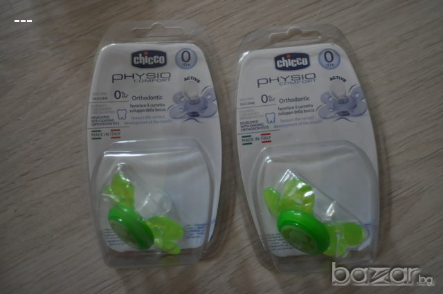 Залъгалки,силиконови предпазители за кърмене, снимка 3 - Прибори, съдове, шишета и биберони - 15632585