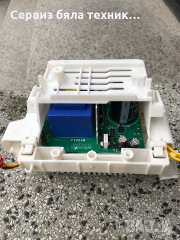 Продавам перфектна управляваща платка с предният панел за пералня AEG/Electrolux 7,8 и 9 кг , снимка 9 - Друга електроника - 23333491