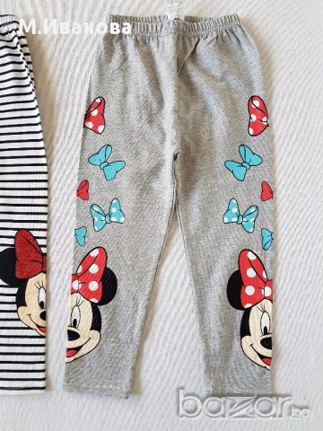 Клинове Мини Маус 3-4-5 години , снимка 8 - Детски клинове - 17370737
