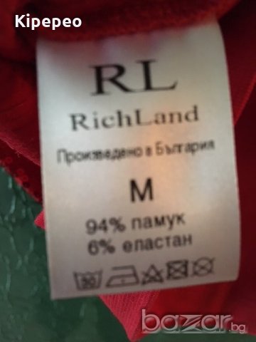Сет пола пайети и боди с едно рамо, снимка 6 - Поли - 19660837