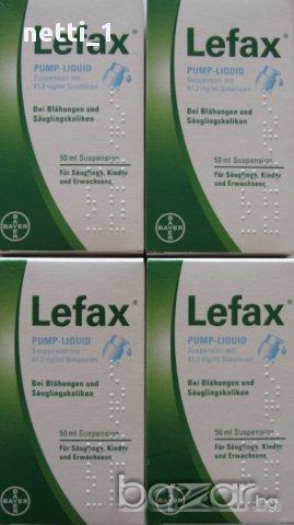 ЛЕФАКС 100мл - LEFAX Pump Liquid - бебешки капки против колики 40лв., снимка 2 - Други - 10315130