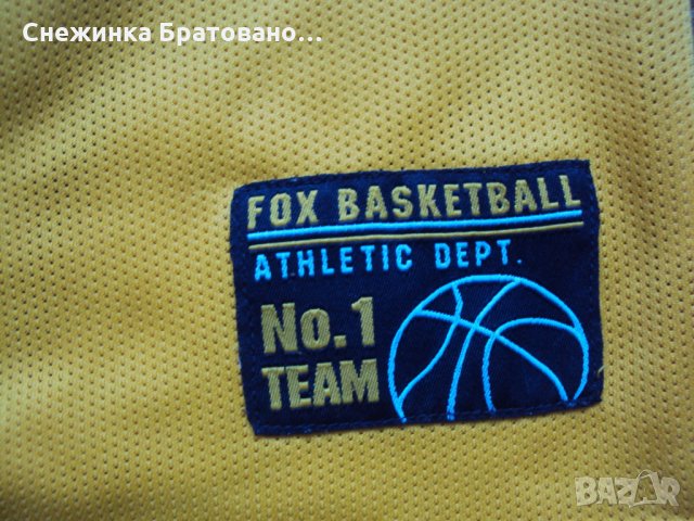 Спортен екип за баскетбол на ФОКС, снимка 3 - Детски анцузи и суичери - 23244278