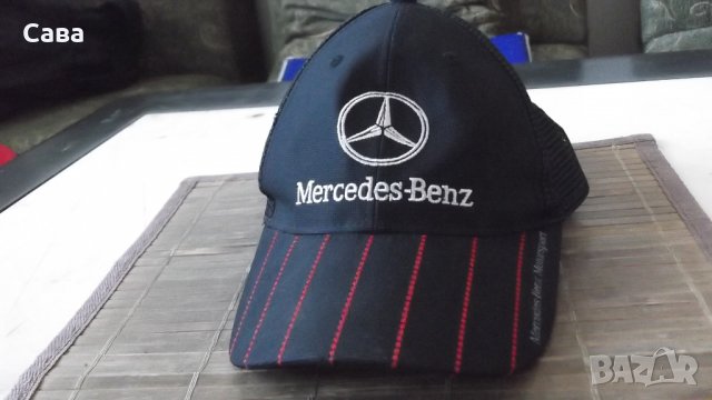 Шапки ADIDAS, FILA, NIKE, O,NEILL, снимка 11 - Шапки - 25856382