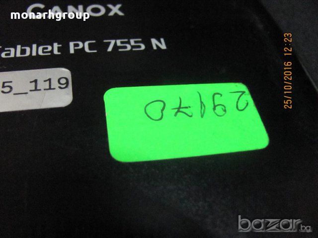 Таблет Canox PC755N / за части, снимка 3 - Таблети - 16189663