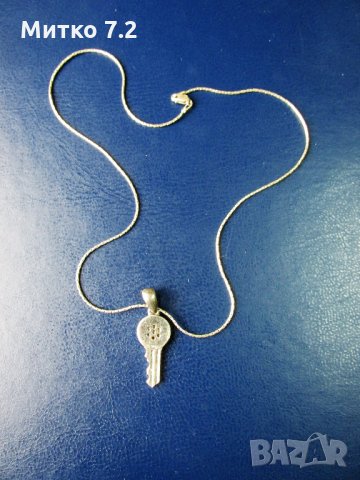 сребърен медальон - 18, снимка 5 - Колиета, медальони, синджири - 24521597