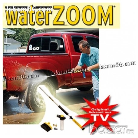 Система за почистване WATER ZOOM - код 0554, снимка 1 - Други - 13565850