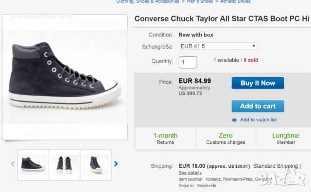 Converse Chuck Taylor All Star Boot PC, снимка 3 - Маратонки - 22886640
